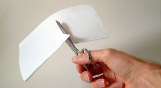 Картинка по теме - как обрезать анимацию