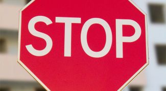 Картинка по теме - как заблокировать установку программ