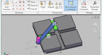 Картинка по теме - как задать размеры в автокаде