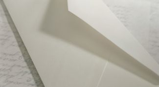 Картинка по теме - как написать письмо министру