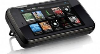 Картинка по теме - как убрать автономный режим работы