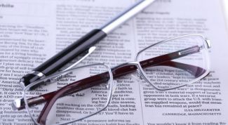 Картинка по теме - как оформить газету по математике