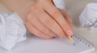 Картинка по теме - как составить резюме для школьника