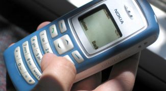 Картинка по теме - как удалить услугу 