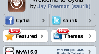 Картинка по теме - как русифицировать cydia