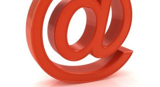 Картинка по теме - как проверить статус в агенте