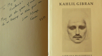 Картинка по теме - как подписать книжку