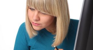 Картинка по теме - как уволить человека на испытательном сроке