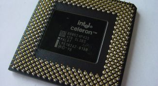 Картинка по теме - как узнать частоту шины