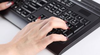 Картинка по теме - как определить открыт файл или нет