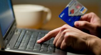 Картинка по теме - как оплатить электронный билет