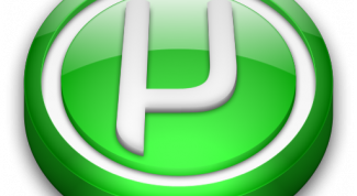 Картинка по теме - как посмотреть недокачанный фильм