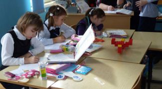 Картинка по теме - как организовать группу продленного дня