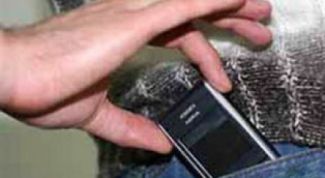 Картинка по теме - как написать заявление о краже телефона