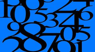 Картинка по теме - как выделить дробную часть