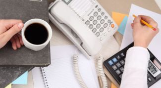 Картинка по теме - как определить уровень зарплаты