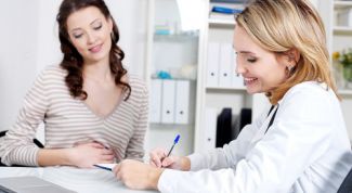 Картинка по теме - как принимать 