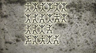 Картинка по теме - как расшифровать криптограмму