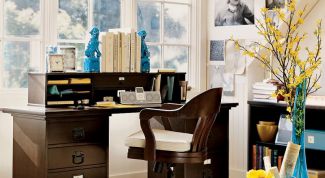 Картинка по теме - как внести изменения в учетную политику