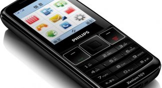 Картинка по теме - как восстановить забытый пароль на телефоне