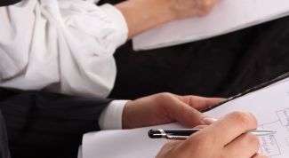 Картинка по теме - как организовать совещание