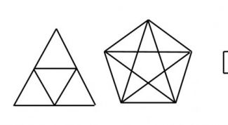 Картинка по теме - как нарисовать фигуру, не отрывая руки