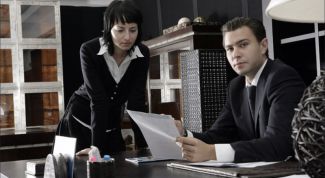 Картинка по теме - как сдавать должность