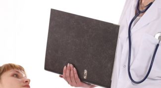 Картинка по теме - как лечить гидросальпинкс