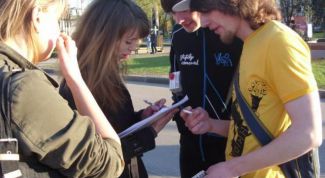 Картинка по теме - как провести соцопрос