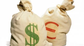 Картинка по теме - как рассчитать цену квартиры