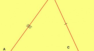 Картинка по теме - как найти площадь разностороннего треугольника