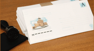 Картинка по теме - как оформить письмо по делопроизводству