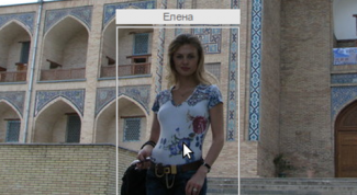 Картинка по теме - как отмечать друзей в моем мире