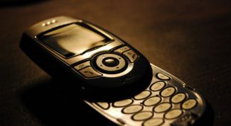 Картинка по теме - как подарить бонусные баллы мегафон