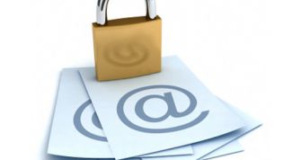 Картинка по теме - как узнать пароль электронного адреса