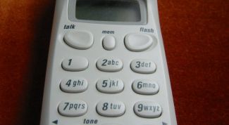 Картинка по теме - как узнать кто звонил на домашний