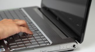 Картинка по теме - как найти человека по имени и городу