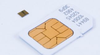 Картинка по теме - как заблокировать симку телефона