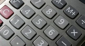 Картинка по теме - как оформить возврат денег покупателю