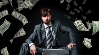 Картинка по теме - как рассчитать объем реализации продукции