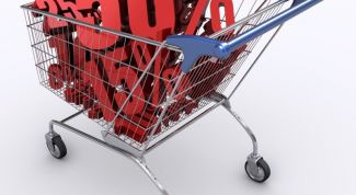 Картинка по теме - как рассчитать скидку на товар