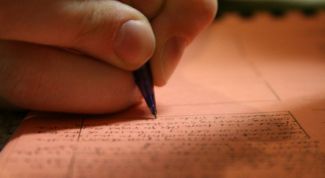 Картинка по теме - как составить предложения из английских слов