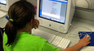 Картинка по теме - как удалить ненужные процессы