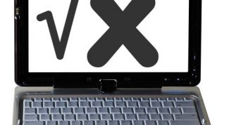 Картинка по теме - как вычислить квадратный корень числа