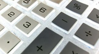 Картинка по теме - как заполнить форму среднесписочной численности работников