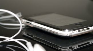 Картинка по теме - как настроить интернет для приложений