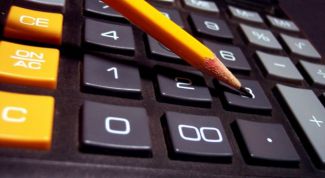 Картинка по теме - как отразить лизинговые платежи