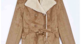 Картинка по теме - как выпрямить дубленку