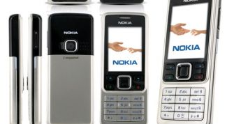 Картинка по теме - как делать прошивку для nokia