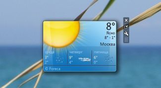 Картинка по теме - как поставить погоду на рабочий стол